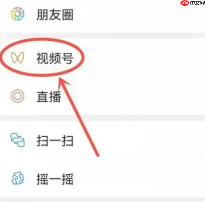 视频号如何投放广告?如何实现盈利?视频号广告投放与盈利实战指南:从入门到爆单的完整攻略