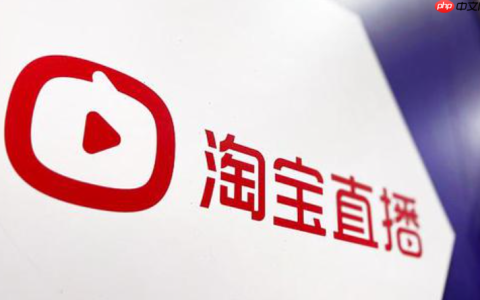 淘宝直播怎么录讲解？讲解怎么分发？ 淘宝直播讲解录制全攻略！3步标记让点击率暴涨300%，公域流量轻松获取！