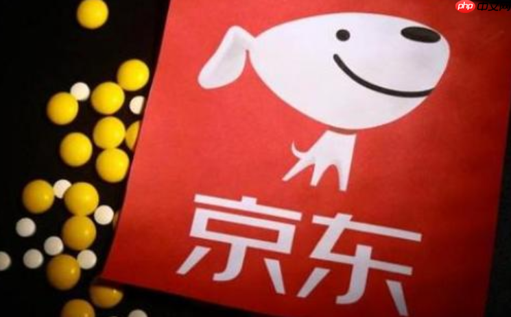 京东店铺没有商品为什么可以拼购?拼购价是什么意思?拼购价三大优势要了解!