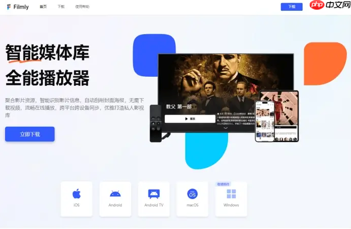 UC网盘如何批量下载文件_UC网盘文件批量下载技巧