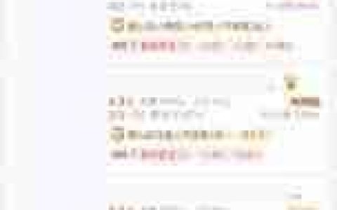 美团如何评价商家