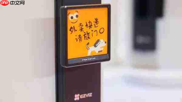 金属之躯,AI之心:萤石智能锁如何卷出新高度