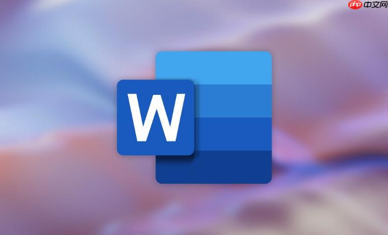 WPSWord行距调整完整指南_WPS文字格式设置方法