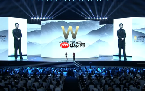 三星心系天下W26手机发布 支持卫星通信 1.7万起售