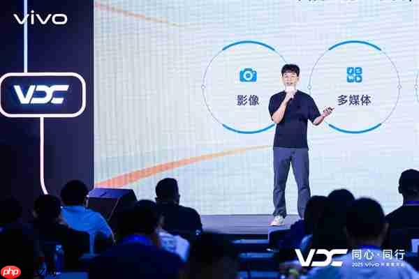2025 vivo开发者大会:自研蓝河操作系统3正式发布