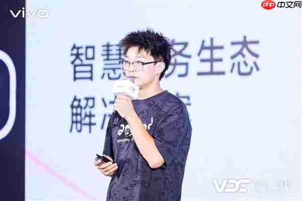 2025 vivo开发者大会:自研蓝河操作系统3正式发布
