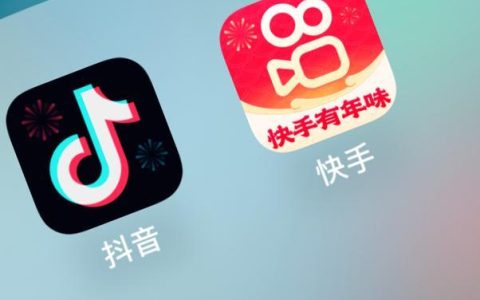 抖音极速版如何完成签到任务 抖音极速版连续奖励的领取攻略