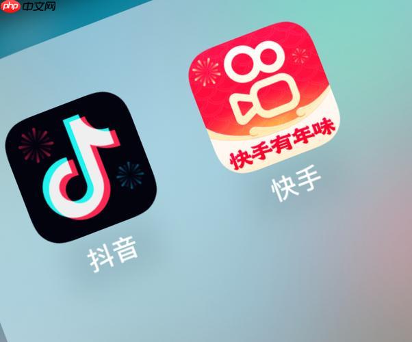 抖音极速版如何完成签到任务 抖音极速版连续奖励的领取攻略