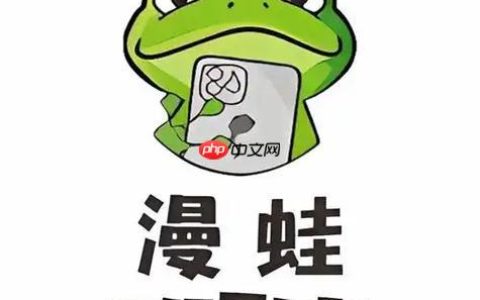 manwa2最新入口官网链接_manwa2(简版)网页版直达无广告
