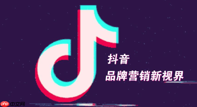 抖音网页版怎么点赞视频_抖音网页版视频点赞快捷操作