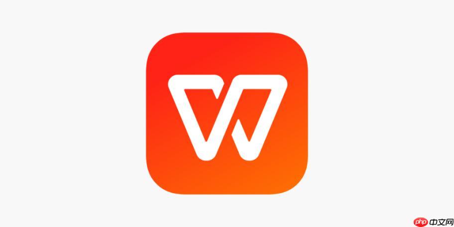 WPS演示如何设置幻灯片大小_WPS演示设置幻灯片大小的操作步骤