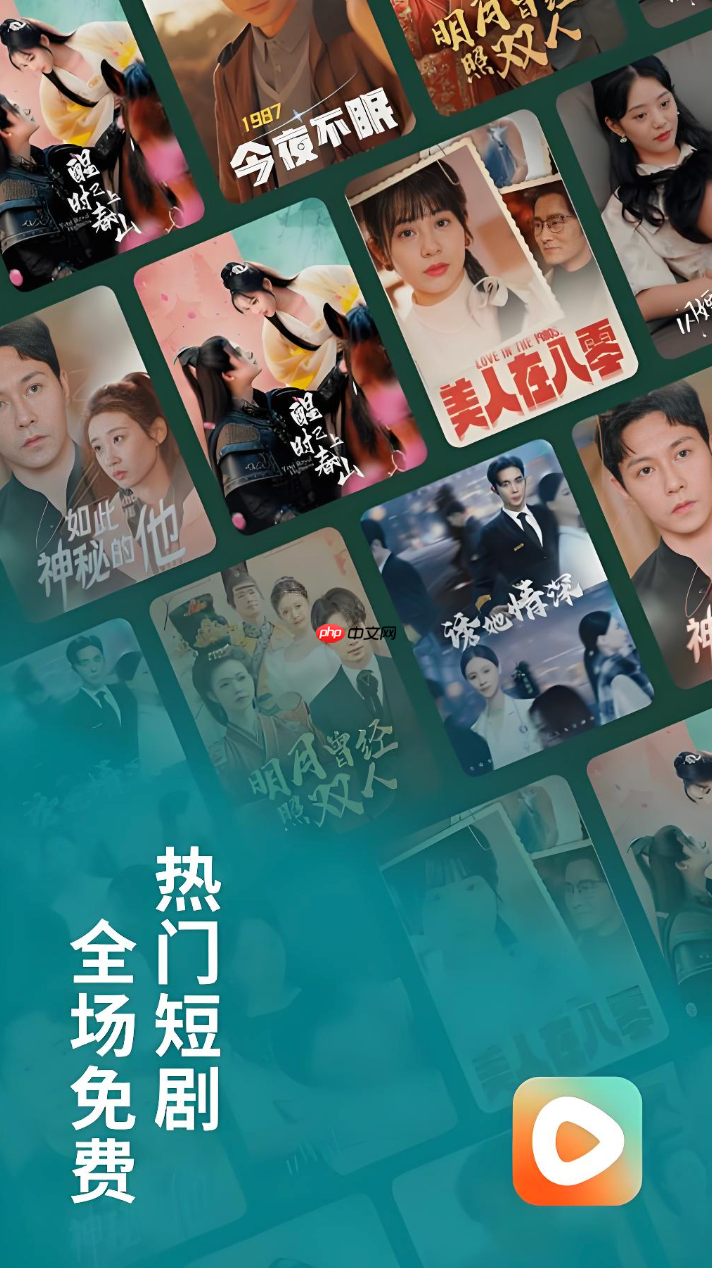 红果短剧app如何制作连续剧集 红果短剧app多集内容发布教程