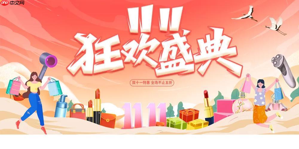 拼多多双十一客服怎么联系最快_拼多多11.11客服联系快捷方式