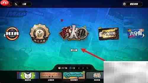 绝区零1.2凯撒位置指南