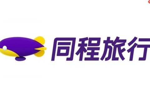 同城旅行app共享单车如何借还_同城旅行app共享单车借还操作步骤