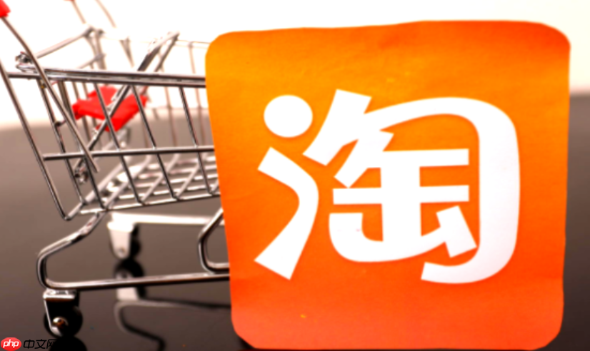 淘宝货品运营是怎样的推广方式?货品运营该如何做?淘宝上下架黄金时间表曝光!3步精准卡位流量高峰,1键设置自动上下架!
