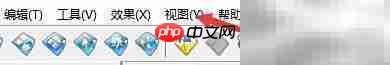 Sib Icon Studio透明色设置技巧