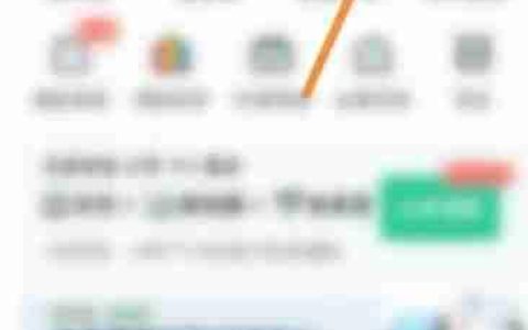 安居客模拟装修操作指南