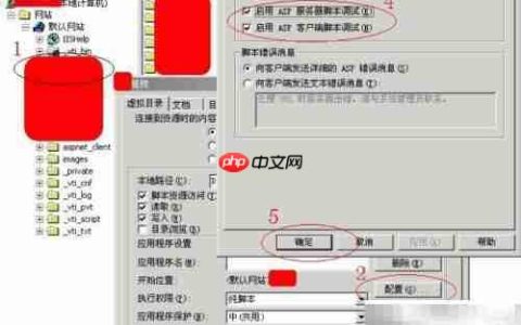 ASP复选框使用方法