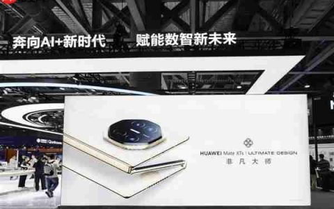 从口袋PC到智能座舱：华为新品矩阵亮相2025中国移动全球合作伙伴大会 解码智慧生活