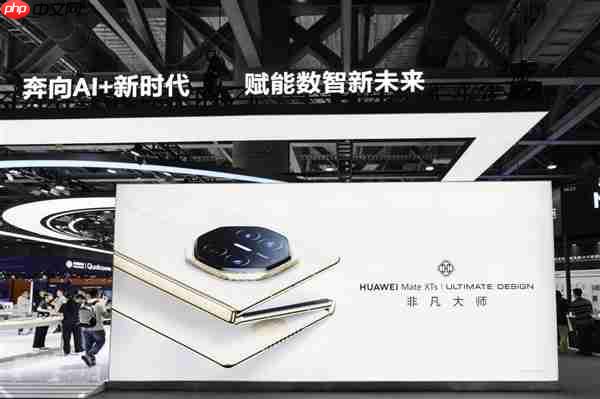 从口袋PC到智能座舱:华为新品矩阵亮相2025中国移动全球合作伙伴大会 解码智慧生活