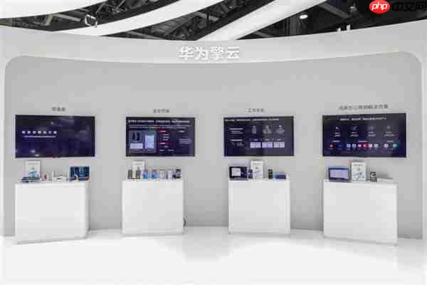 从口袋PC到智能座舱:华为新品矩阵亮相2025中国移动全球合作伙伴大会 解码智慧生活