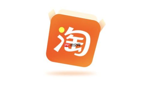 点淘直播弹幕怎么发_点淘直播弹幕怎么发才能引起主播注意