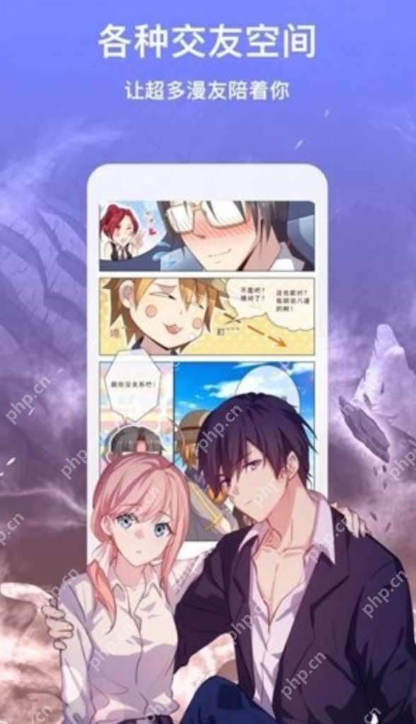 奇漫屋古风漫画观看入口 奇漫屋古风漫画在线链接 - 创想鸟