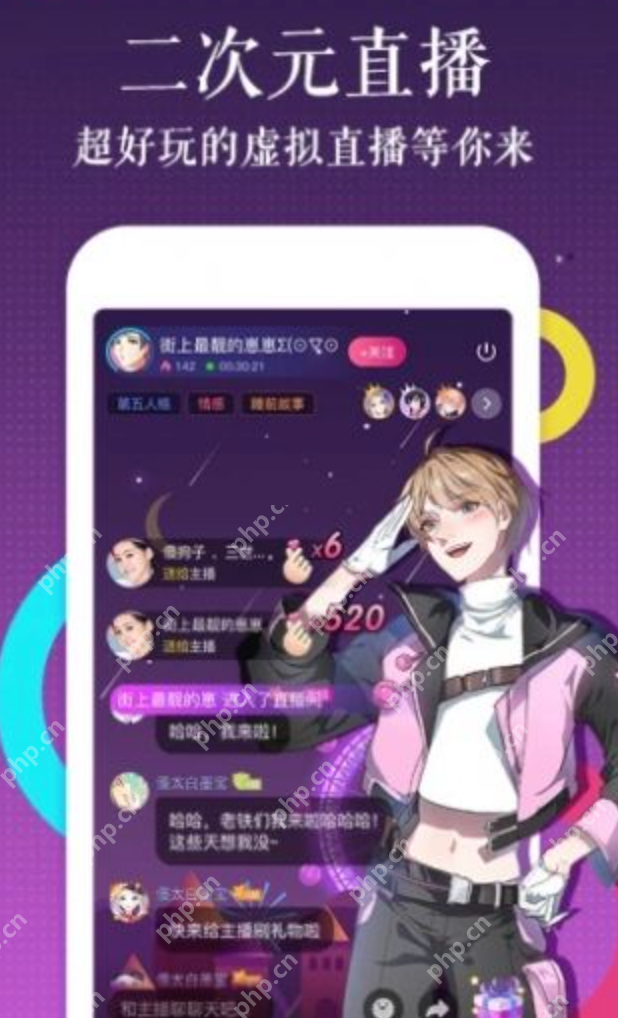 奇漫屋古风漫画观看入口 奇漫屋古风漫画在线链接 - 创想鸟