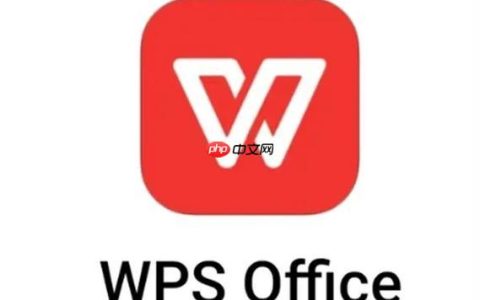 WPS表格怎么添加斜线表头_WPS表格斜线表头绘制方法