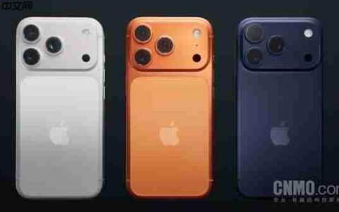 灵动岛变小！传苹果iPhone 18 Pro将带来六大升级
