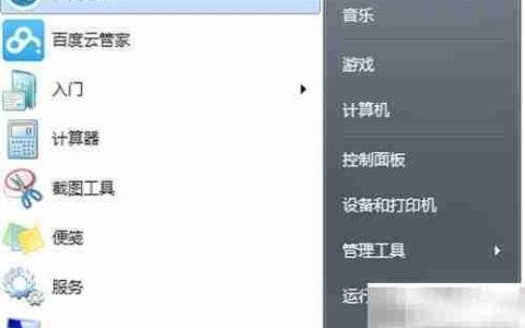修复runtime error的实用方法