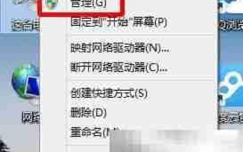 创建虚拟磁盘的简易方法