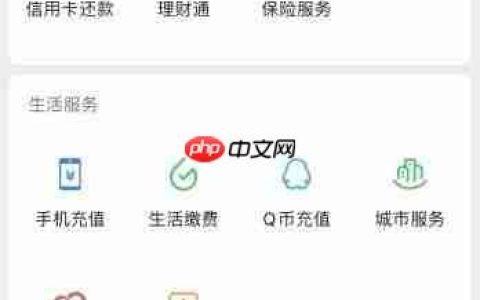 大学生医保牙科报销指南