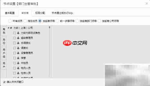 快速开发平台构建工作流
