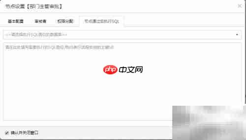 快速开发平台构建工作流