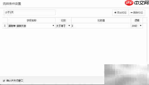 快速开发平台构建工作流