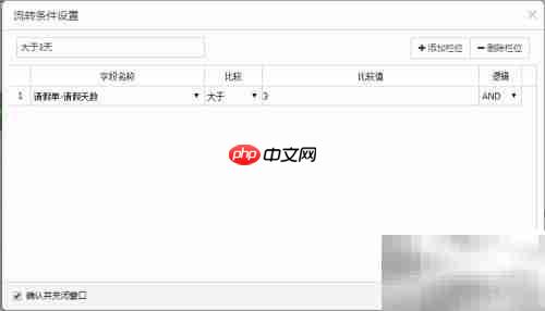 快速开发平台构建工作流