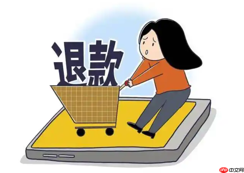淘宝百亿补贴3人团如何凑齐?是否可以退款?想要凑齐成团人数还不简单?!