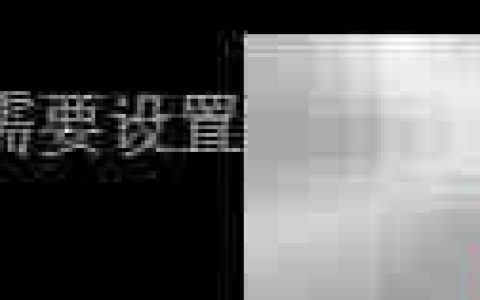 CSS font属性详解