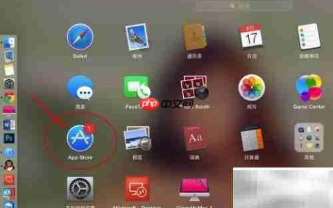 Mac截图全攻略，轻松掌握