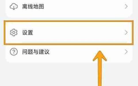 Petal地图显示媒体控件方法