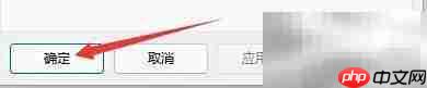 牛压缩工具文件夹设置技巧