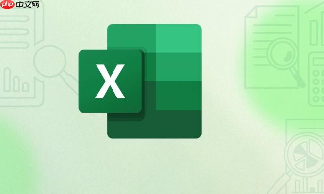 excel表格怎么打印_excel打印范围与布局调整方法
