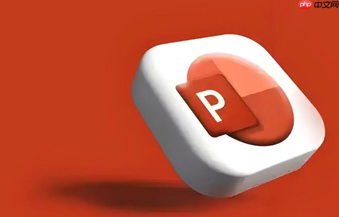 怎样用免费工具做艺术PPT_免费艺术风格PPT的制作方法