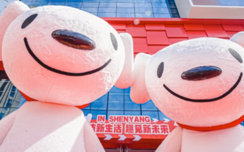 京东小魔方抽奖结果在哪里查看？抽奖规则是什么？京东小魔方抽奖规则全解析：PLUS会员专属通道+每日最佳抽奖时间曝光！