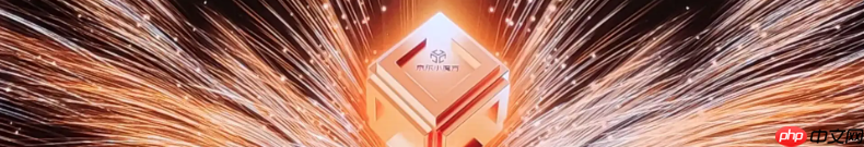京东小魔方抽奖结果在哪里查看？抽奖规则是什么？京东小魔方抽奖规则全解析：PLUS会员专属通道+每日最佳抽奖时间曝光！