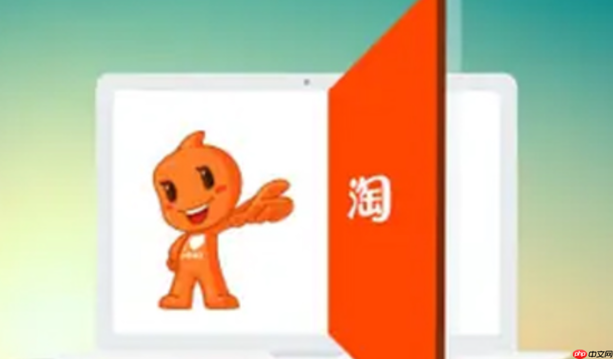 淘宝开店上架宝贝的步骤是什么?如何批量上架宝贝?淘宝开店上架宝贝全流程解析:从单件发布到批量操作!