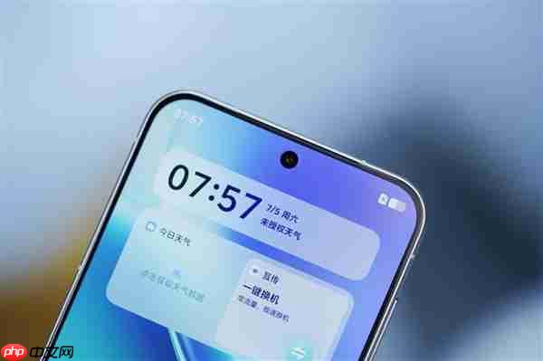 满血2亿灭霸主摄!vivo X300图赏