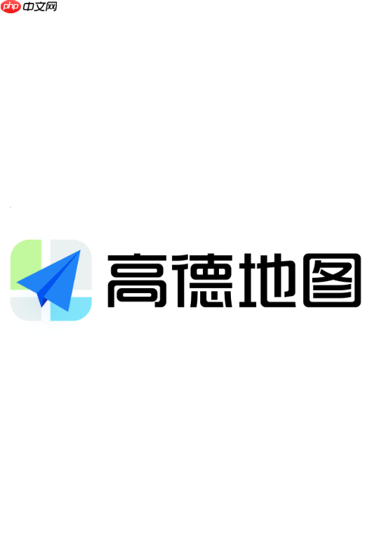 高德导航如何查看周边美食_高德导航周边美食搜索方法